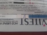Девочки , срочно!