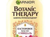 Новинки от Garnier Botanic Therapy