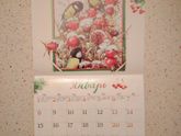 Новогодние каникулы 2018. ГУМ. Часть 1. (02.01.18)