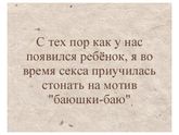А вы научились?😁😁