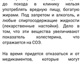 День грудничков. Я правильно понимаю?