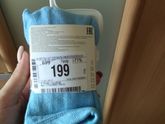 А́кции Краснодар