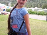 Горный алтай