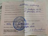Девочки дорогие не проходите мимо.