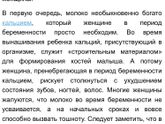 Можно ли пить Ессентуки