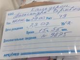 Ура ураааа