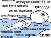 Хочу скорее родить, но в тоже время и боюсь ..?