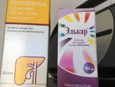 Элькар,Урсофальк