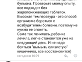 Не ужели такие есть🙈