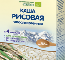 Девочки скажите))