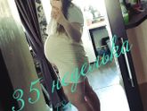 35 неделя?