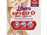 Девочки, как вам эти