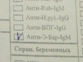 Рассуждения нашего кашля.