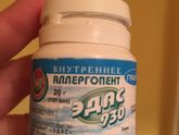 Не реклама!!!!