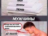 😂😂😂