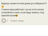 Наши новости на 39-ой неделе😉