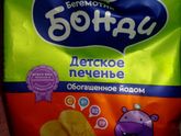 Кто давал такое деткам