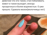 Не засерайте сайт!!!😡