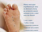 Может пригодится