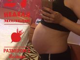 27 weeks ???