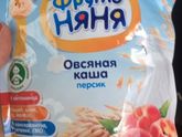 Кашка