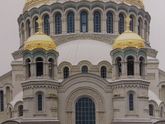 Крестины.