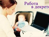 Дорогие мои, доброе утро