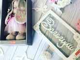 Новые дизайны именных игрушек заек ми с метрикой