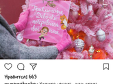 Тамбов