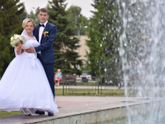 Бумажная свадьба ?