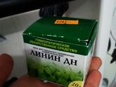 Девочки, нужен совет!