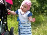 Софие уже 1 г.2 мес.