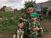 День пограничника
