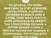 Немного юмора