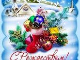 38 недель