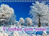 С добрым утром 😉