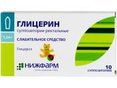 Глицелакс или Глицерин?