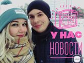 ??ожидаем пополнения ?