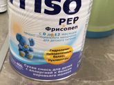 Аллергия на белок коровьего молока
