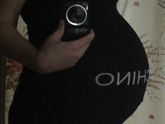 33 недели и один день)))