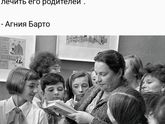 Беспокойные детки
