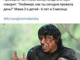 ???