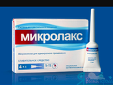 Непонятное что то с организмом😕 кто сталкивался?