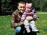 С днём семьи, любви и верности👪