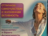 Девчат сбилась овулька сказали