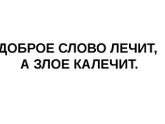 Девочки, а зачем вы