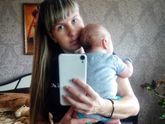 Моё доброе утро!❤