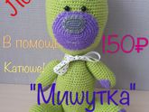 Всем доброе субботнее солнечное🌞