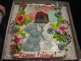 Ксюше годик!