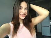 Какие у вас детки?